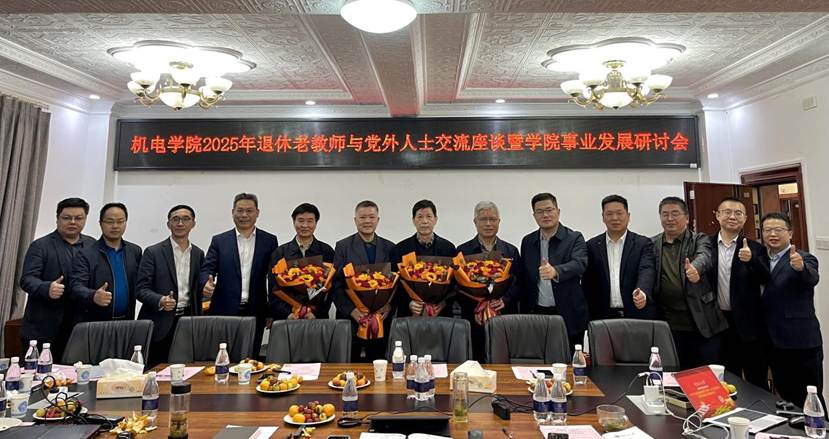 4F516A9B8C5BAA9DA52106C74CC95F0B